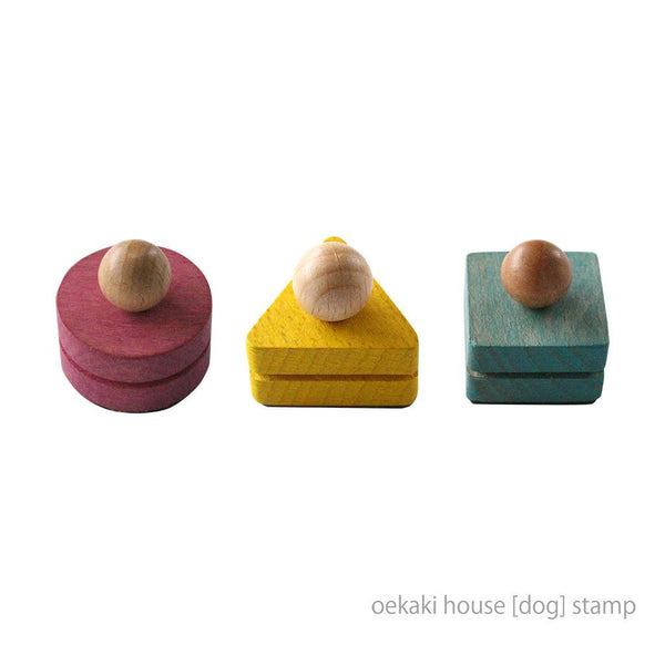 oekaki house drawing board (Dog) - Spare Stamps